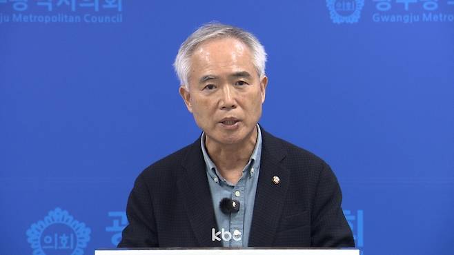 ▲ 양부남 더불어민주당 의원(광주 서구을)