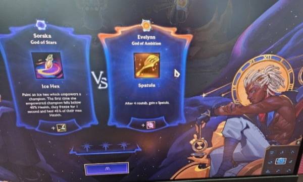 신규 세트 17에서 신탁을 선택하는 장면.  /광저우=이주현 기자