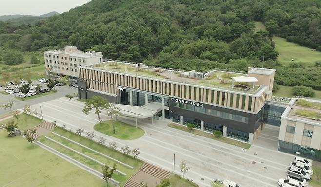 경상북도개발공사 전경 [경상북도개발공사]