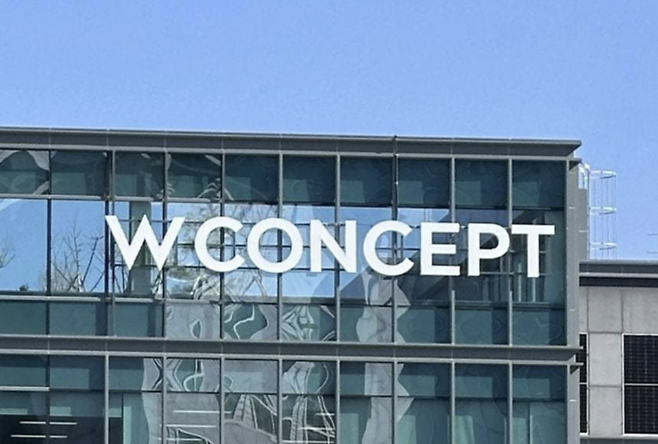 [W컨셉]