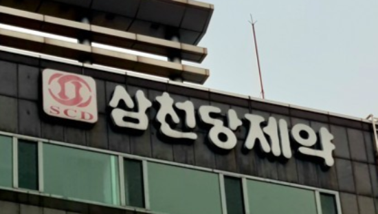 (사진=연합뉴스)