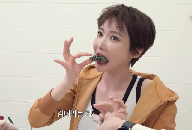 고준희/유튜브 채널 '고준희GO'