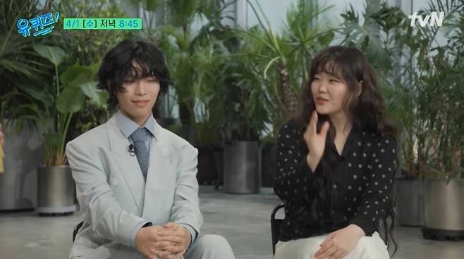 [tvN ‘유퀴즈 온 더 블럭’]