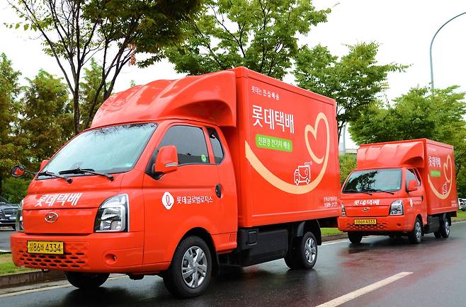 [롯데글로벌로지스 제공]