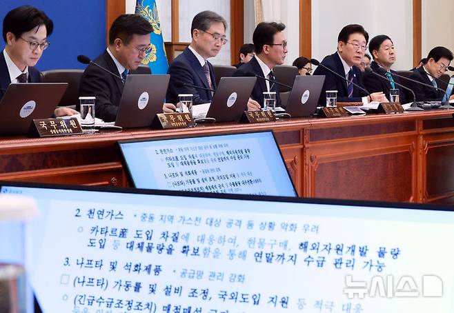 [서울=뉴시스] 고범준 기자 = 이재명 대통령이 31일 청와대에서 열린 국무회의에서 발언하고 있다. 2026.03.31. bjko@newsis.com