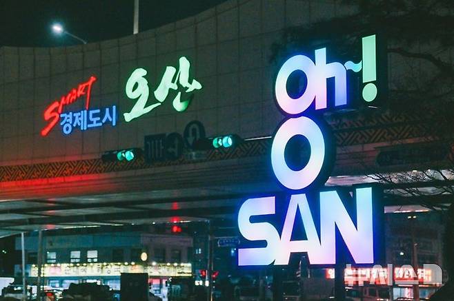 [오산=뉴시스] 오산시 경계 안내 시설물 모습 (사진=오산시 제공) 2206.03.10.photo@newsis.com