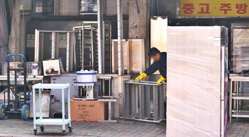 [연합뉴스 자료사진]