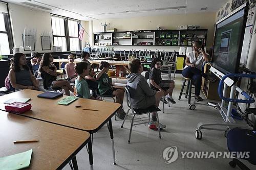 AI를 학습 중인 미국의 한 교실 [AP=연합뉴스]