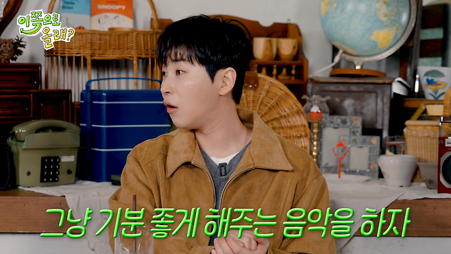 유튜브 채널 ‘동해물과 백두은혁’ 캡처