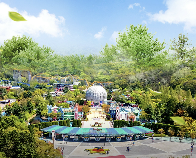 과천 서울랜드.