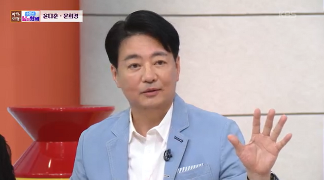 윤다훈. 사진ㅣKBS1 ‘아침마당’