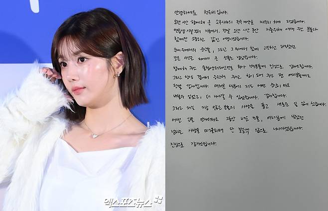 가수 권은비, 엑스포츠뉴스 DB.