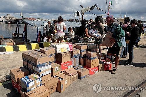 '누에스트라 아메리카 콘보이' 활동가들 [AFP=연합뉴스]