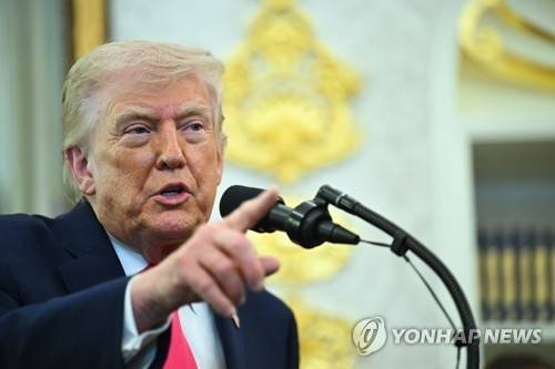 도널드 트럼프 미국 대통령  [UPI=연합뉴스 자료사진. 재판매 및 DB 금지]