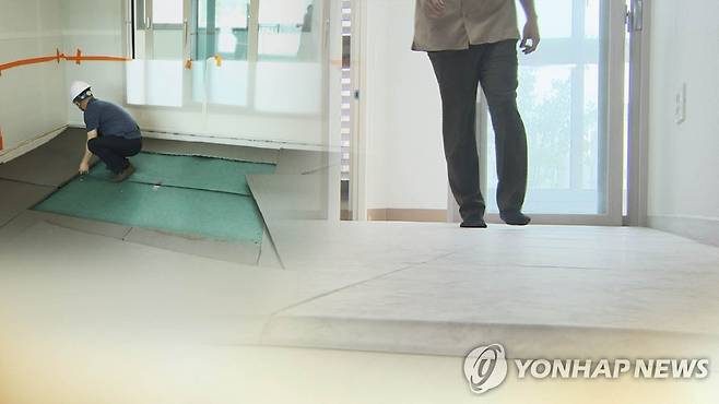 층간소음(CG) [연합뉴스TV 제공]