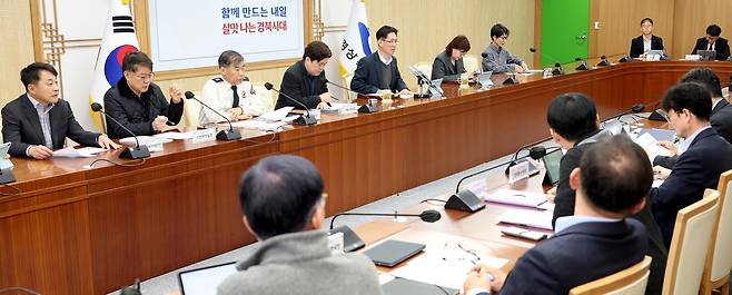 [경북도 제공. 재판매 및 DB 금지]