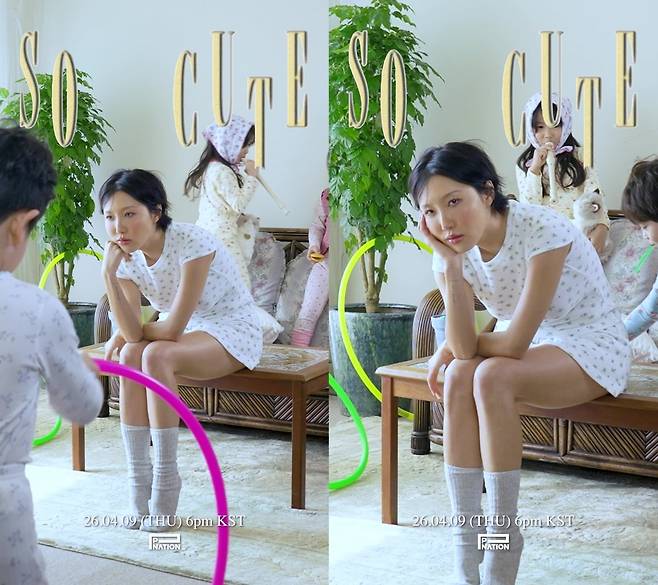 화사 'So Cute' 티저 캡처/ 사진 제공 = 피네이션