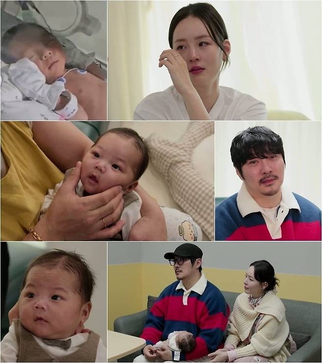 KCM 부부의 모습 / 사진제공=KBS