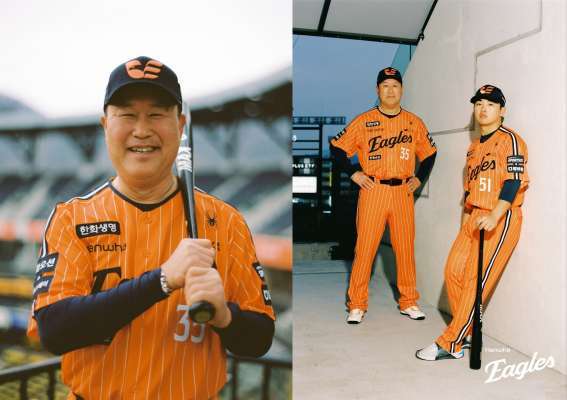 한화이글스 '전설' 장종훈과 문현빈&nbsp;