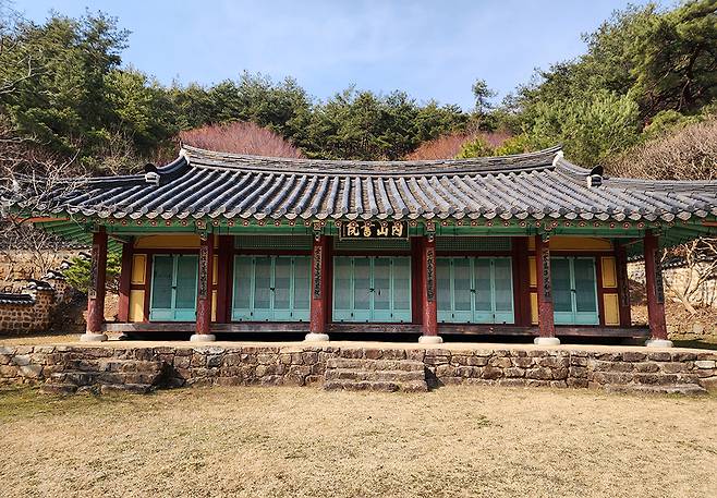 내산서원(영광군 불갑면 쌍운리)