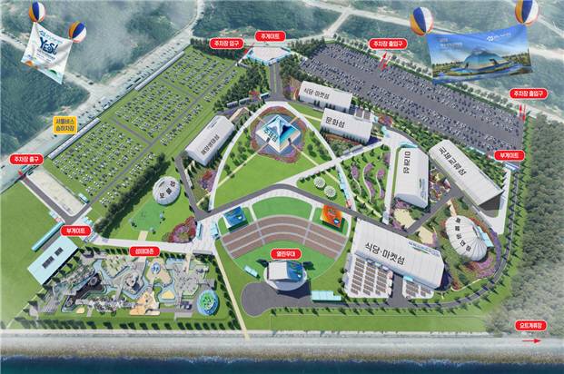 여수세계섬박람회조감도/전라남도 제공