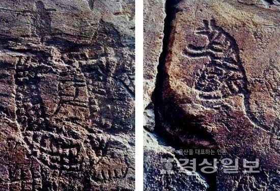 ▲ 서진길 '반구대 암각화(짐승잡이 그물, 호랑이)'