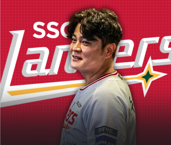 추신수(사진=SSG)