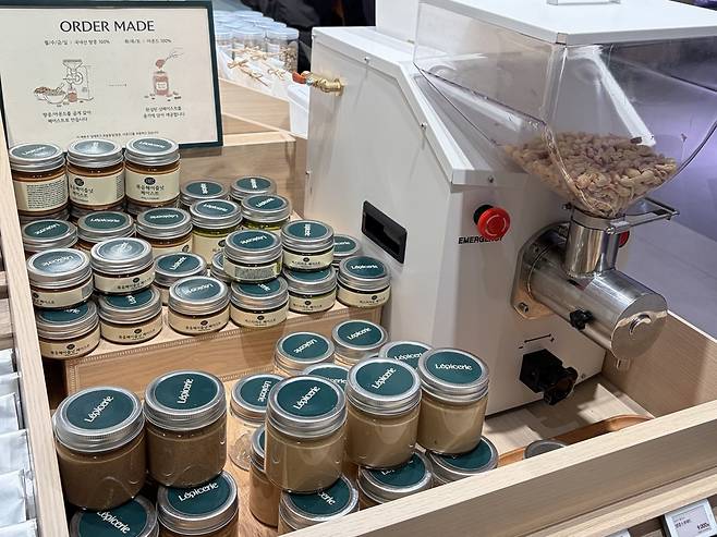 롯데백화점 노원점 프리미엄 식료품점 '레피세리'의 '피넛 페이스트존'. /사진= 나유영 MTN 수습기자