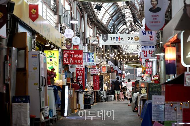 고유가 피해지원금 기준은? 역대 민생지원금 살펴보니…(신태현 기자 holjjak@)