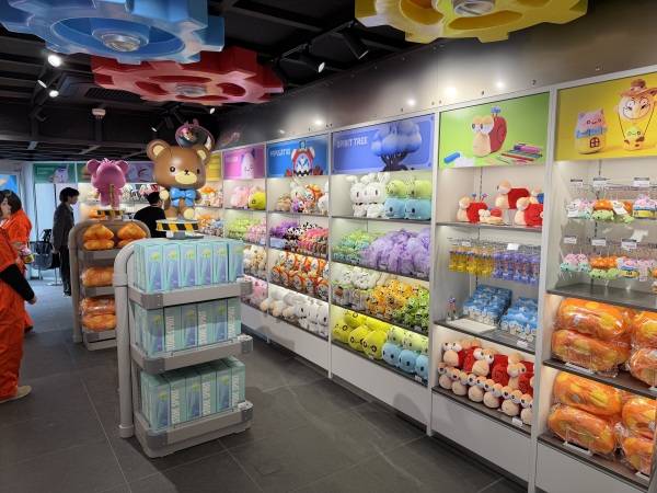 메이플 아일랜드 내부에 위치한 메이플 스토어./사진=미디어펜 박재훈 기자