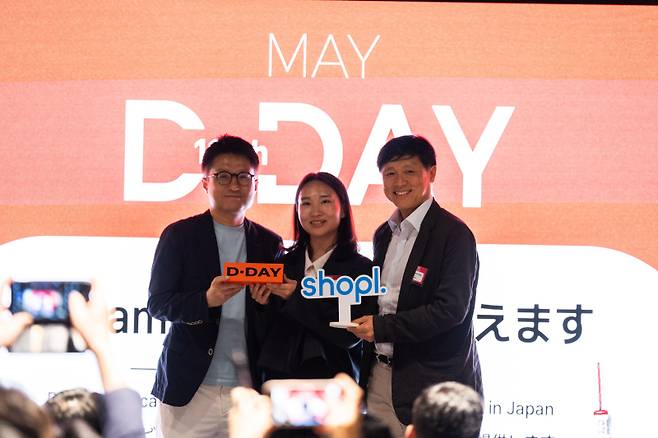 샤플앤컴퍼니는 2024년 도쿄에서 은행권청년창업재단(디캠프)이 개최한 디데이와 모크토크에 참석해 디캠프상을 탔다. (사진=샤플앤컴퍼니)