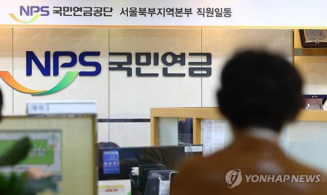 [사진=연합뉴스]