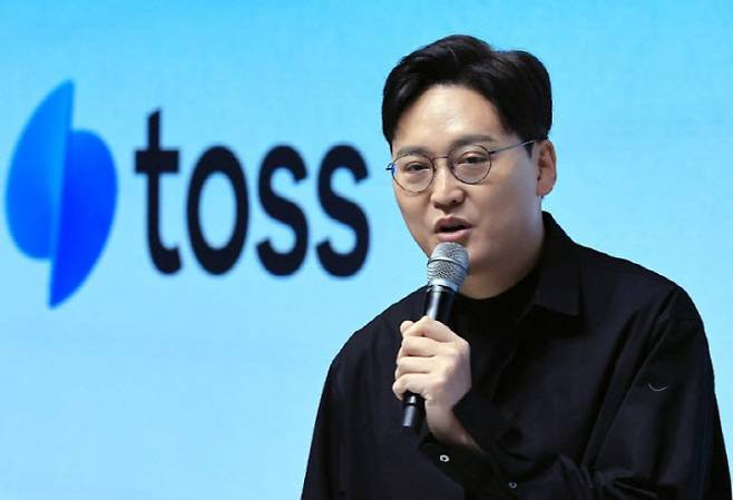 이승건 비바리퍼블리카 대표. 사진=토스