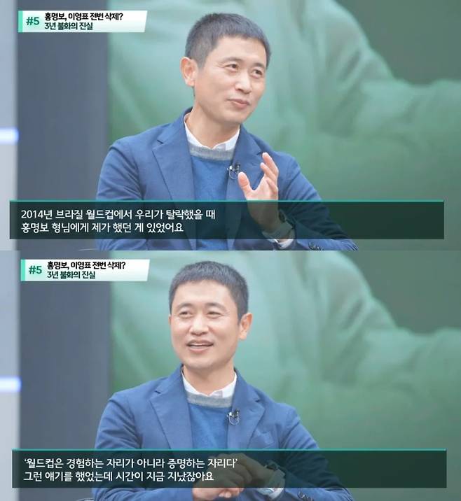 온라인 커뮤니티