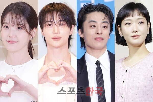 배우 아이유, 변우석, 구교환, 김고은(왼쪽부터) ⓒ이혜영 기자 lhy@hankooki.com