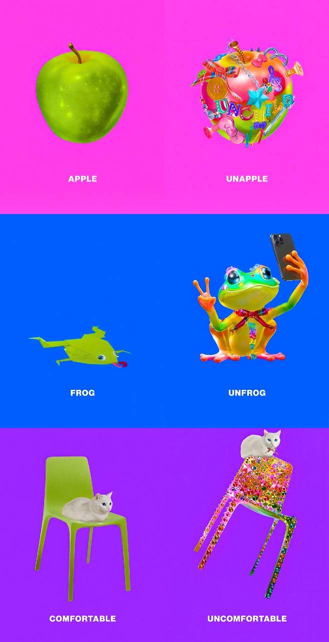 ‘스테이씨 동생’ 언차일드, 4월 전격 데뷔 (제공: 하이업엔터테인먼트)