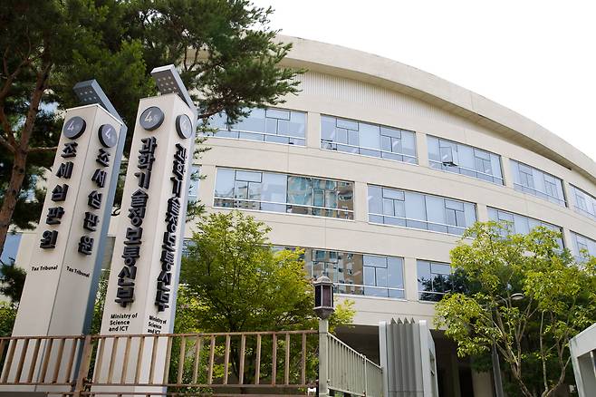 과학기술정보통신부는 국내 인공지능산업 경쟁력을 강화하기 위해 데이터 구축사업에 나섰다. 과학기술정보통신부 제공