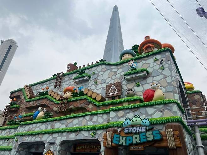 1일 잠실 롯데월드에 위치한 '메이플 아이랜드' 내부 모습.ⓒ데일리안 이주은 기자