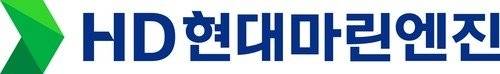 HD현대마린엔진 제공