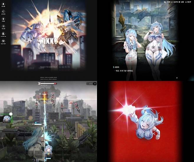 메카미 시프티를 메인으로 내세운 ‘니케’의 만우절.