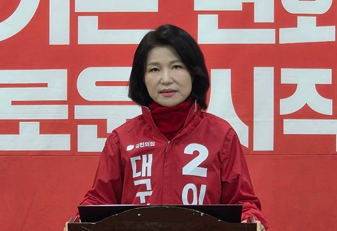 이진숙 前 방송통신위원장이 어제(31일) 새롭게 바꾼 SNS 프로필 사진 (사진, 이 前 위원장 SNS)