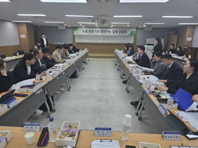 ▲ 강원도는 31일 도 경제진흥원에서 ‘중동 수출기업 긴급지원을 위한 수출 유관기관 찾아가는 합동 상담회’를 개최했다.