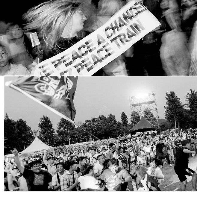 DMZ 피스트레인 뮤직 페스티벌 . 홈페이지