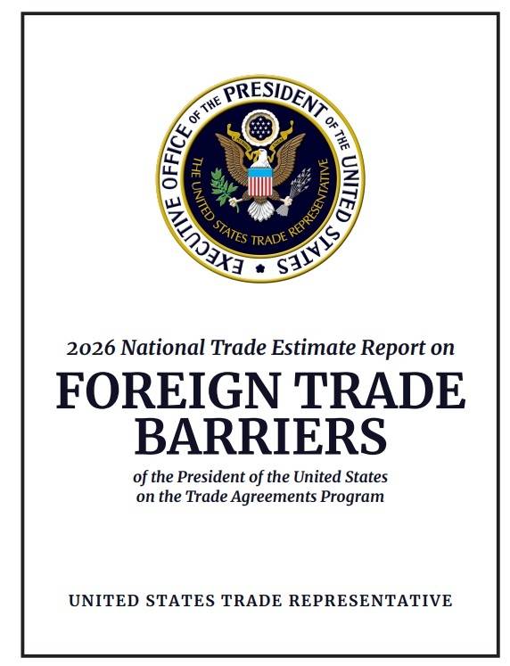 2026 국별 무역 장벽 보고서 표지. 미 무역대표부 홈페이지 캡처