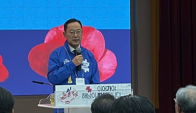 명현관 예비후보가 1일 공식 출마를 선언했다. 연합