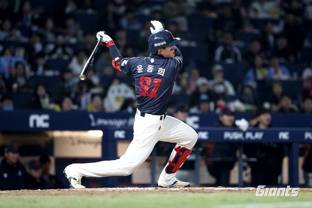 윤동희. 사진=롯데 제공