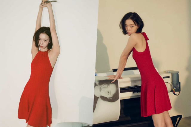 에스파 윈터 / 소셜미디어