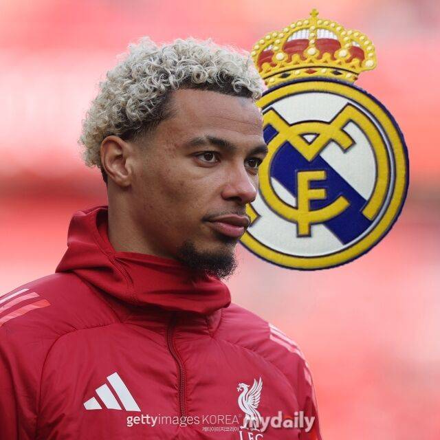 위고 에키티케./게티이미지코리아