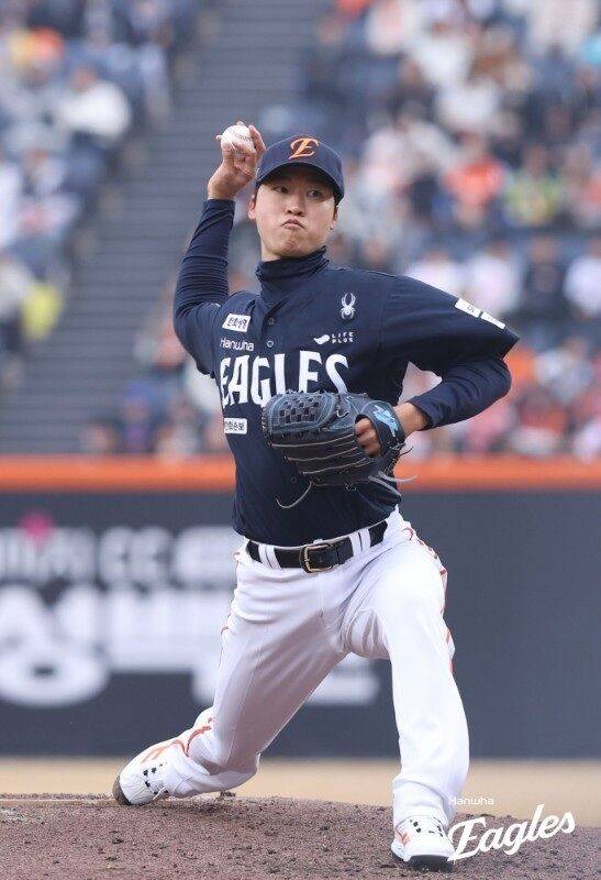 엄상백/한화 이글스