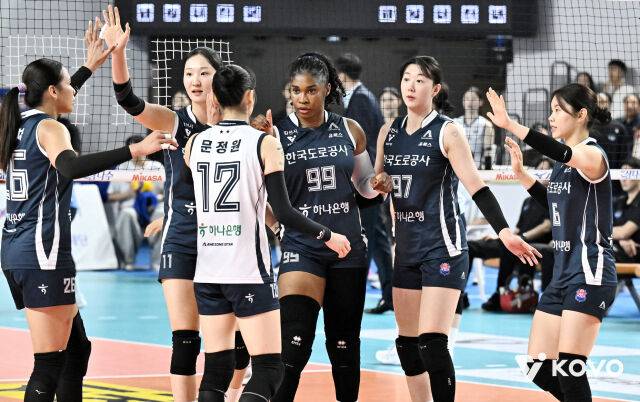 한국도로공사./KOVO